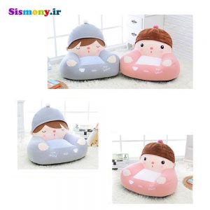 مبل اتاق کودک پسر و دختر ناز مارک Metoo