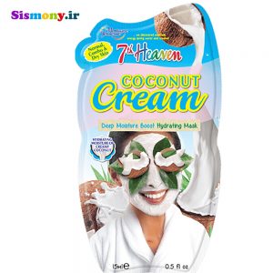 ماسک صورت مونته ژنه سری ۷th Heaven مدل Creamy Coconut حجم ۱۵ میلی لیتر