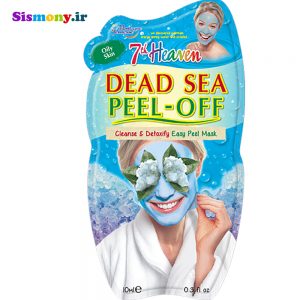 ماسک صورت مونته ژنه سری ۷th Heaven مدل Dead Sea