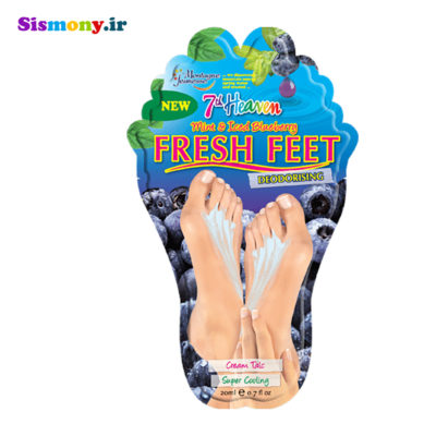 ماسک پا مونته ژنه سری 7th Heaven مدل Fresh Feet