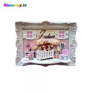 تابلو اتاق کودک مدل خانواده خرس کوچولو