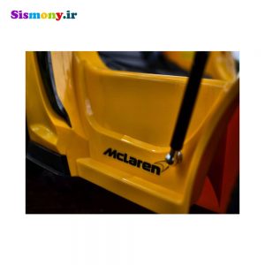 ماشین شارژی مدل X1672