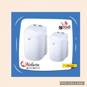 کهنه شوی تک پویا 2.5 کیلوگرم