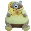 مبل کودک آرامیس مدل خرس